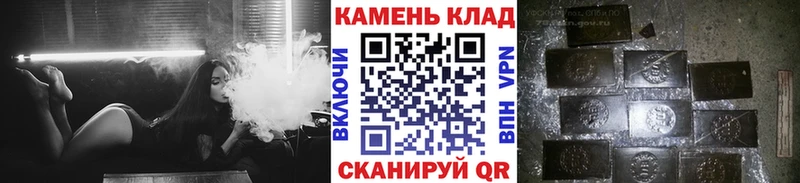 ГАШ Ice-O-Lator  Грайворон 