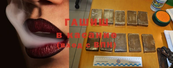 mdma Болотное