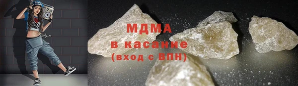 ECSTASY Бутурлиновка