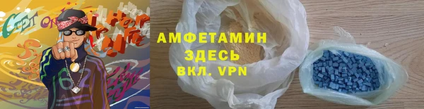 марки lsd Весьегонск