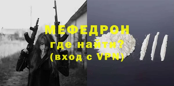 круглые Валдай