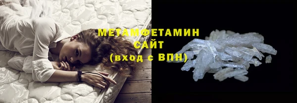 ECSTASY Бутурлиновка