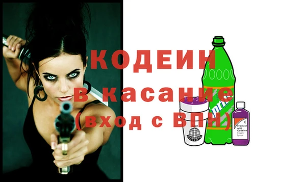 круглые Валдай