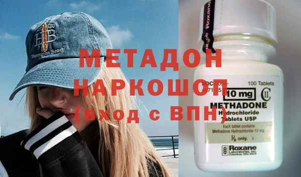 круглые Валдай
