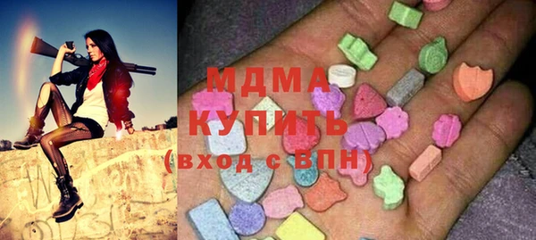 круглые Валдай