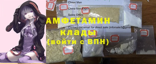 круглые Валдай