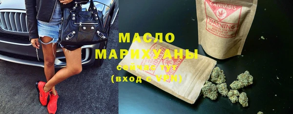 марки lsd Весьегонск