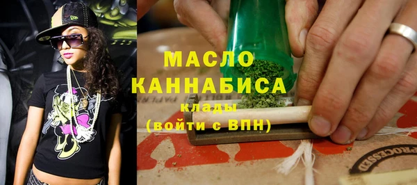 марки lsd Весьегонск