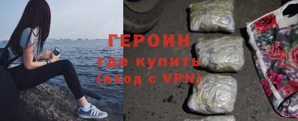 круглые Валдай