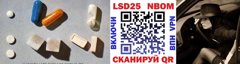 ЛСД экстази ecstasy  закладки  Грайворон 
