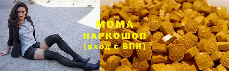 цены   Грайворон  МДМА VHQ 