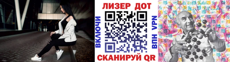 Марки NBOMe 1,5мг  сколько стоит  Грайворон 